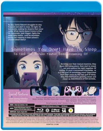 Insomniacs After School [2xBlu-Ray]