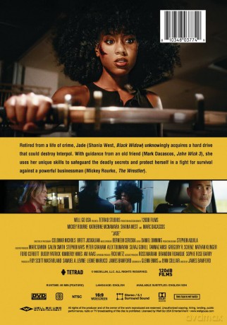 Jade [DVD]