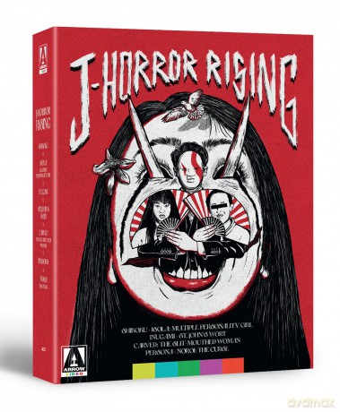 J-Horror Rising [4xBlu-Ray]