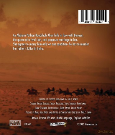 Khuda Gawah [Blu-Ray]