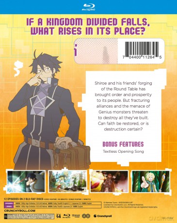 Log Horizon: Destruction of the Round Table [2xBlu-Ray]