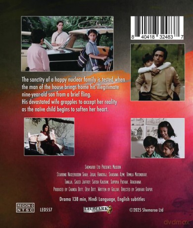 Masoom [Blu-Ray]