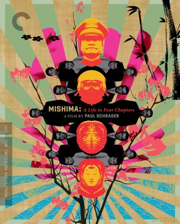 Mishima: A Life in Four Chapters [Blu-Ray]
