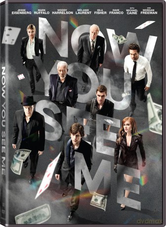 Now You See Me [DVD]