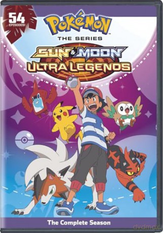 Pokemon: S&M Ultra Legends Compl [DVD]