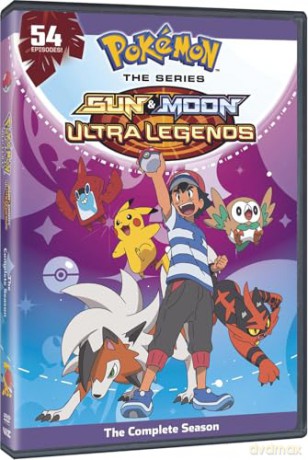 Pokemon: S&M Ultra Legends Compl [DVD]