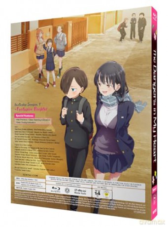 The Dangers In My Heart season 1 [2xBlu-Ray]