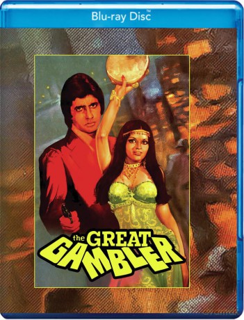 The Great Gambler [Blu-Ray]