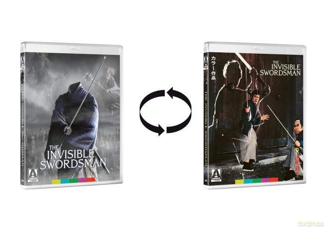 The Invisible Swordsman [Blu-Ray]