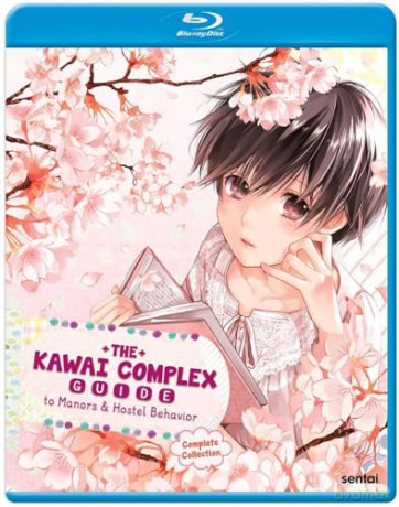 The Kawai Complex Guide To Manors & Hostel Behavior [2xBlu-Ray]