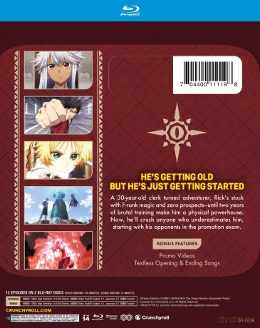 The Ossan Newbie Adventurer, Trained to Death by the Most Powerful Party, Became Invincible [2xBlu-Ray]