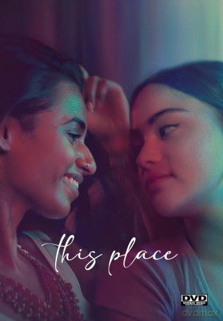 This Place [DVD]