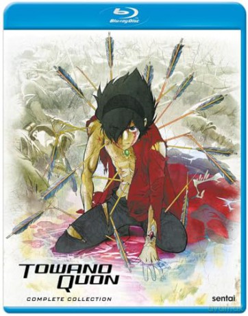 Towanoquan [2xBlu-Ray]