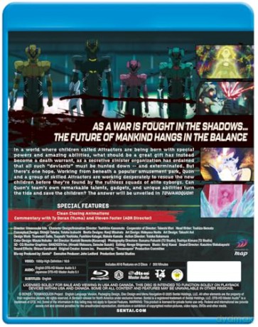 Towanoquan [2xBlu-Ray]