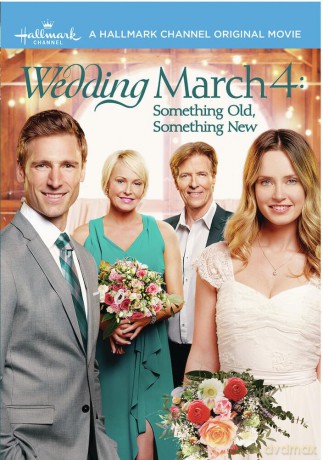 Wedding March 4: Something Old, Something New [DVD]