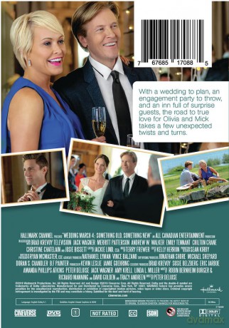 Wedding March 4: Something Old, Something New [DVD]