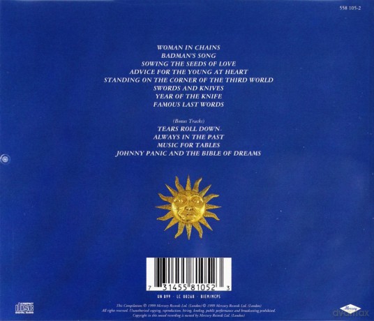 Tears For Fears: The Seeds Of Love (Remastered) [CD]