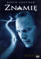 Znamię [DVD]