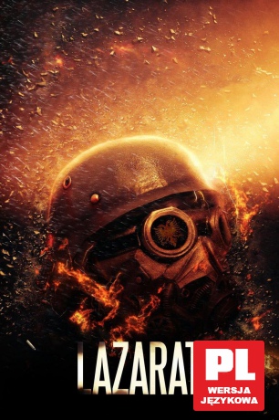 The Brave [DVD]