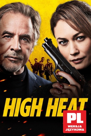 High Heat [DVD]