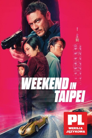 Weekend In Taipei [DVD]