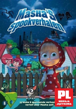 Masha's Spooky Stories mini series 26 episodes [DVD]