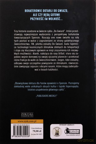 Eskadra Do Gwiazd - Brandon Sanderson [KSIĄŻKA]