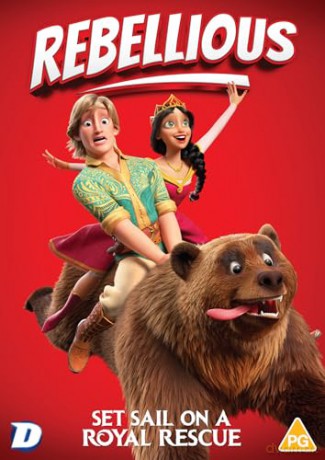 Rebellious [DVD]
