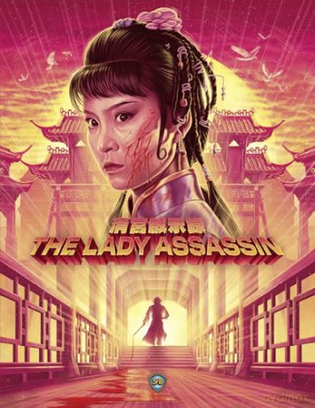 The Lady Assassin [Blu-Ray]