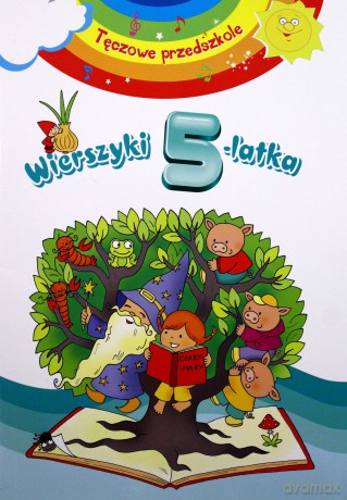 Tęczowe przedszkole - Wierszyki 5-latka [KSIĄŻKA]