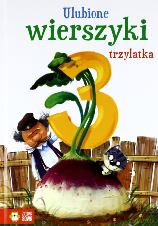 Ulubione wierszyki trzylatka [KSIĄŻKA]