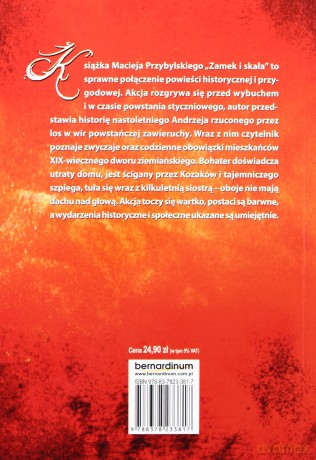 Zamek i skała [KSIĄŻKA]