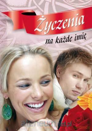 Życzenia na każde imię PRINTEX [KSIĄŻKA]