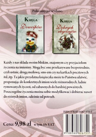 Życzenia na każde imię PRINTEX [KSIĄŻKA]