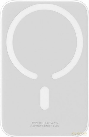 Powerbank Baseus Magnetic Mini Air PPCXM06A 6000mAh 20W z kablem Simple Series USB-C - biały