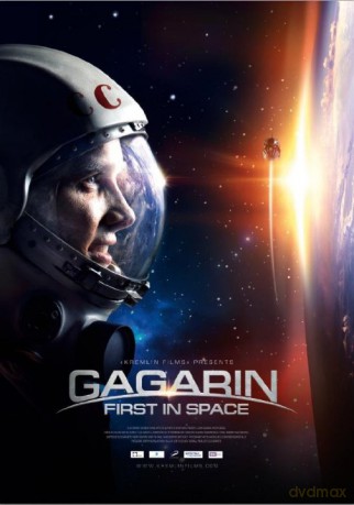 Gagarin [DVD]