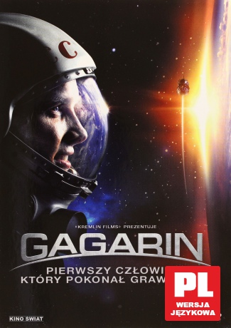 Gagarin [DVD]