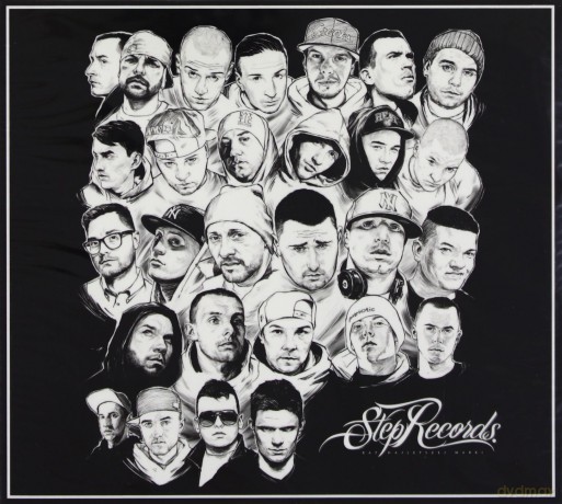 Step Records - Rap Najlepszej Marki (digipack) [CD]