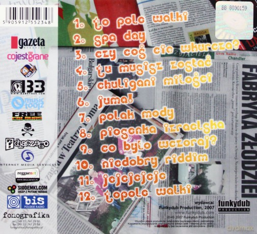 Cinq G: Juma [2CD]
