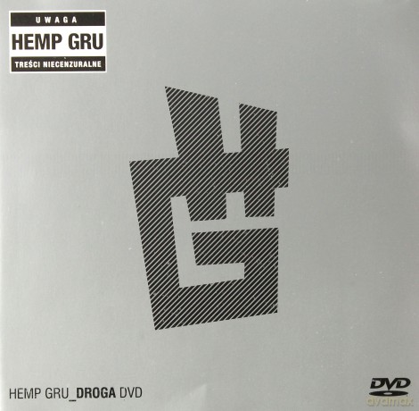 Hemp Gru: Droga /Hemp Rec 2014/ [DVD]