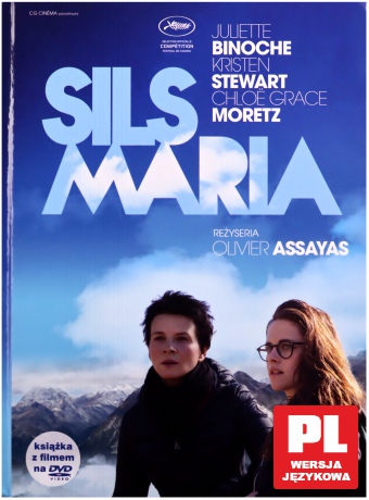 Sils Maria (booklet) [DVD]
