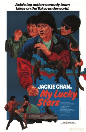 My Lucky Stars (Moje szczęśliwe gwiazdy) [DVD]
