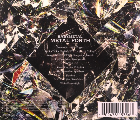 Babymetal: Metal Forth [CD]