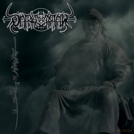 Darkestrah: Khagan [CD]