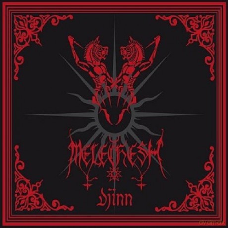 Melechesh: Djinn Special Edition [CD]