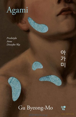 Agami. Syn wody - Gu Byeong-Mo [KSIĄŻKA]