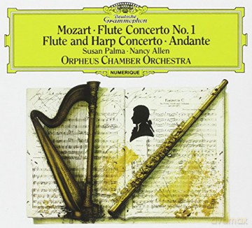 Orpheus Chamber Orchestra: 3 Classic Albums [3CD]