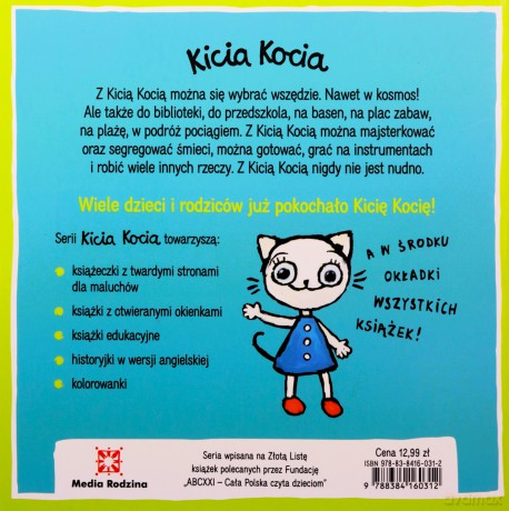 Kicia Kocia. Wyprawa po skarb - Anita Głowińska [KSIĄŻKA]