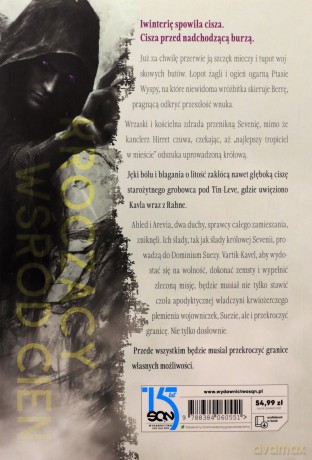 Kroczący wśród cieni. I przekroczył granicę - Jarosław Kukiełka [KSIĄŻKA]