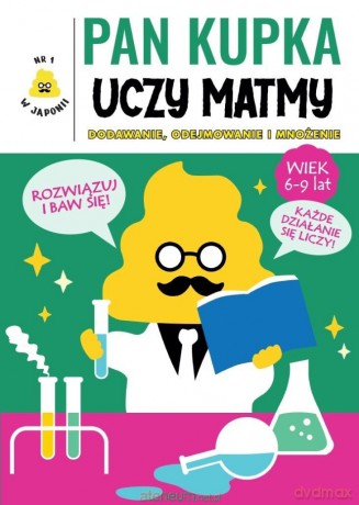 Pan Kupka uczy matmy cz.2 dodawanie, odejmowanie - Yusaku Furuya [KSIĄŻKA]